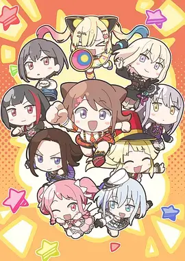 仙逆动漫完整版 主海报